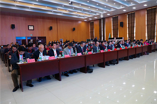 全国农科研究生志愿服务联盟成立大会暨产学融合助力绿色发展和乡村振兴论坛在云博官方网站_云博(中国)股份有限公司,举办